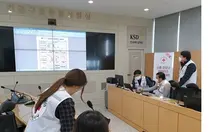 대한적십자사 서울지사, 코로나19 지원 특별모금 시작