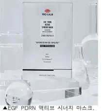 한미사이언스 