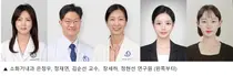 아주대병원 은정우, 정재연, 김순선 교수팀, 대한간암학회 우수구연상 수상