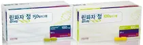 식약처, 린파자®정 1차 치료제 승인 