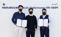 셀바스AI–빅플래닛메이드엔터, '아이돌 디지털트윈 사업' 추진