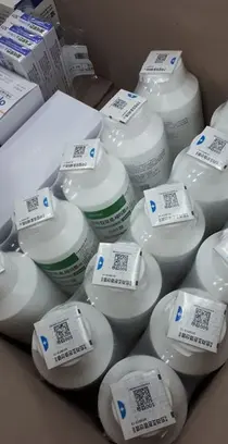 파킨슨병 치료제 아질렉트정 급여價 30%인하 