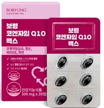 보령컨슈머헬스케어, ‘코엔자임 Q10 맥스’ 출시
