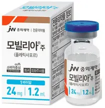 JW중외제약, 조혈모세포 가동 촉진제 ‘모빌리아’ 출시