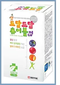 일양약품, 어린이 면역력 강화 '도담도담 츄어블정'