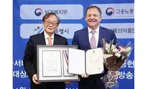 한국로슈, '대한민국사회공헌대상'서 식약처장상 수상