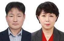 [인사] 서울대병원 행정처장 외