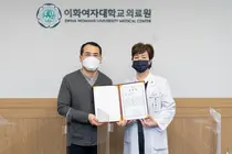 이대서울병원 박흥수 이송기사, 서울시병원협회장 표창 수상
