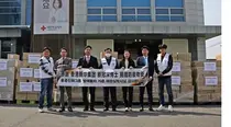적십자 서울지사, 치아관선 홍콩중화총상회 회장 코로나19 극복 물품 기부