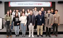 광동제약 최성원 회장, 주니어보드와 함께 조직문화 혁신 가속화