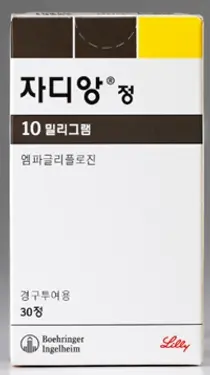 자디앙, 만성콩팥병 건보급여확대...심장·신장·대사질환 핵심 약제 등극