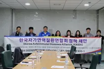 KAIDA, 국회서 공동 정책 제안