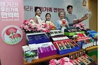 정관장, 가정의달 '가족건강 지키기 캠페인' 실시