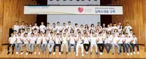 다이이찌산쿄, 생명 살리는 심폐소생술 전사적 사회공헌활동 진심캠페인