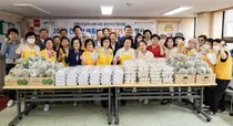 적십자사 서울지사, 취약계층 건강한 여름나기 위한 나눔 봉사