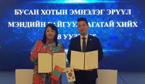 김병준 레다스 흉부외과, 몽골과 해외의료 MOU 체결