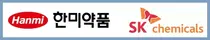 한미약품·SK케미칼, '자렐토' 특허 최종 승소