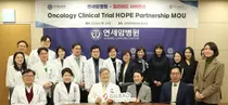 길리어드, 연세암병원과 항암신약 임상개발 협력 양해각서 체결