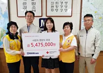 적십자사, 메인트란스 조손가정 및 한부보가정 아이들을 위한 영양식 후원