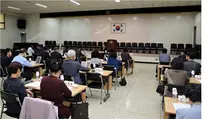 대한약사회, '의약분업 20주년' 재평가 나선다