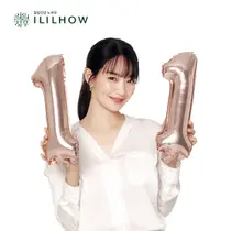 일일하우, '4월 지구의 달' 맞아 비건 체험하는 브랜드데이 이벤트 실시