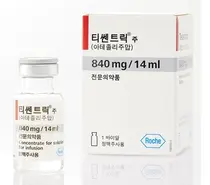 한국로슈, 삼중음성 유방암 최초 면역항암제 티쎈트릭 기자간담회 성료