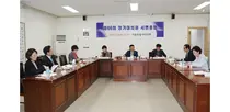 서울시약, 2020년도 정기대의원 서면총회 개최...사업계획·예산 확정