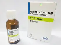 한국로슈 '에브리스디', 3건의 신규 임상 연구 결과 발표