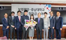 보령제약, 충남대 약학대학에 장학금 전달