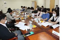 서울시약, 2020년도 상반기 자체감사 수감
