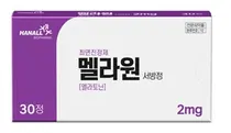 한올바이오파마, 불면증 치료제 ‘멜라원’ 출시