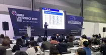 K-BD Group, '제1회 제약·바이오헬스 통계포럼' 성료