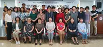 적십자, 재난심리회복 상담활동가 심리적 응급처치 교육