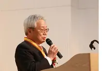 대한적십자사, 서울특별시지사 김흥권 회장 이임