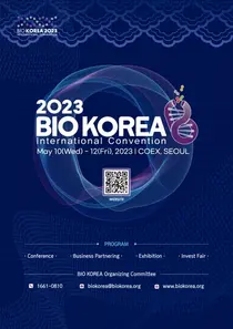 바이오코리아 2023 컨퍼런스, 바이오헬스 산업 신성장 혁신기술들을 한눈에