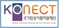 국가임상시험지원재단, '2022 ASCO'에서 한국관 운영 