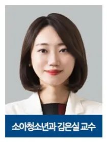 강북삼성병원, 장 증상 없어도 소아 크론병일 수 있어
