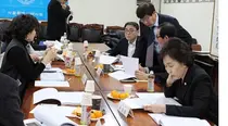서울특별시약사회, 2019년도 결산감사 수감