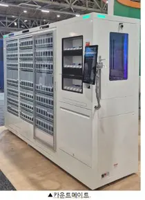 한미약품, ‘바이알’ 전자동 조제기 북미 공략