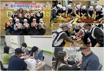 간협, 간호돌봄 봉사로 사회적 약자 돕는 연말 온기 후끈