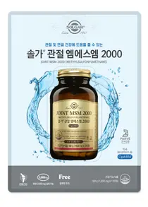 한국솔가, '솔가 관절 엠에스엠 2000' 코스트코 입점