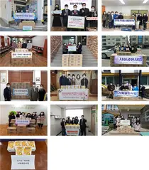 경기도약사회, 분회 합동 저소득층 어린이 영양제 지원