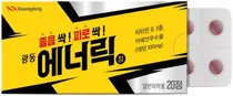 광동제약, 졸음∙피로회복 ‘광동 에너릭정’ 출시