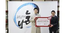 비타민엔젤스, 결식 취약계층을 위해 '행복비타민' 3,180개 기부