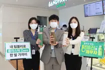 JW그룹, ESG 경영 실천 위한 ‘JW 그린 캠페인’ 실시 