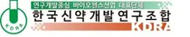 K-BD Group 2020년 제1회 제약·바이오헬스 통계포럼 및 정책포럼 