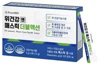 프롬바이오, 약국 판매 전용 제품 ‘위건강엔 매스틱 더블액션’ 출시