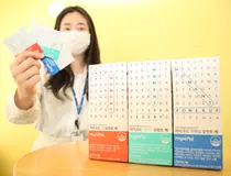 JW생활건강, '마이코드 모먼트 팩' 3종 출시
