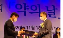 GSK 줄리앤 샘슨 사장, '제34회 약의날' 국무총리 표창 수상