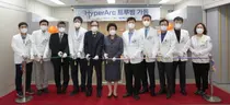 영남대병원, 지역 최초 꿈의 암치료기 하이퍼아크-트루빔 개소식 